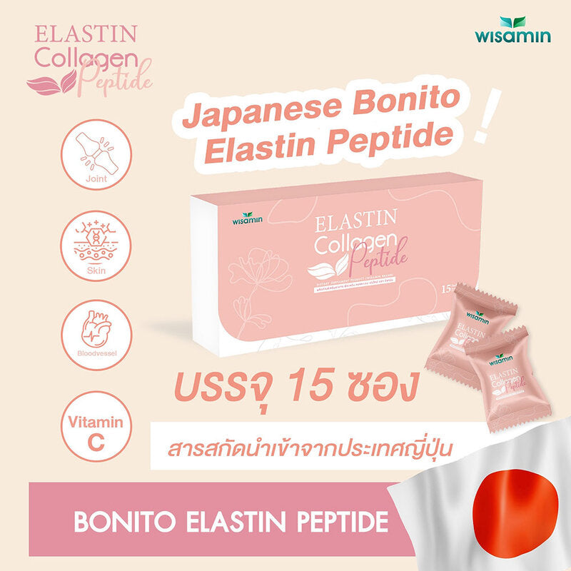 WISAMIN Elastin Collagen Peptide 15 Sachets