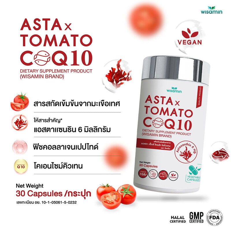 WISAMIN Asta X Tomato CoQ10 30 Capsules