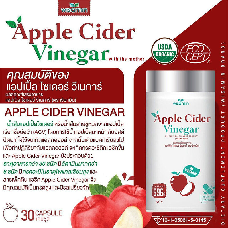 WISAMIN Apple Cider Vinegar 30 Capsules