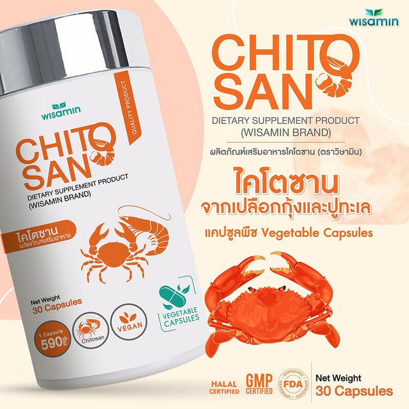 WISAMIN Chitosan 30 Capsules