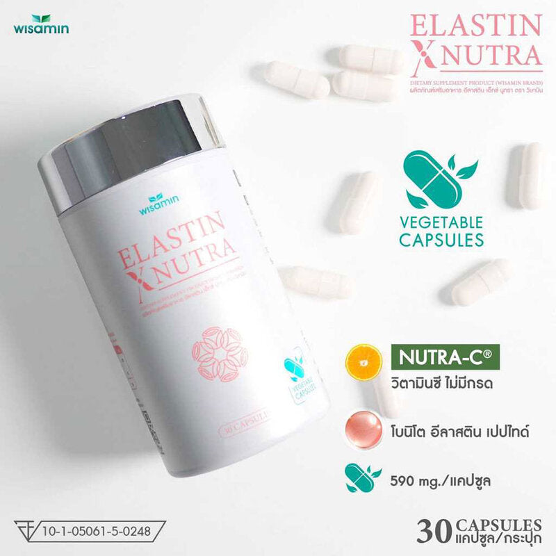 WISAMIN Elastin X Nutra 30 Capsules
