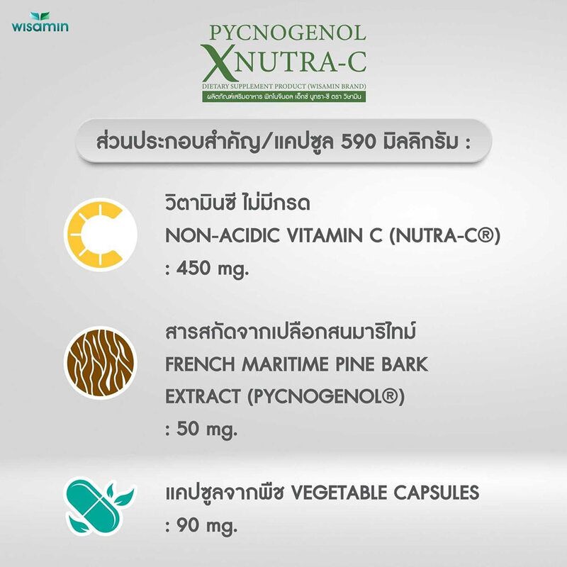 WISAMIN Pycnogenol X Nutra-C 30 Capsules