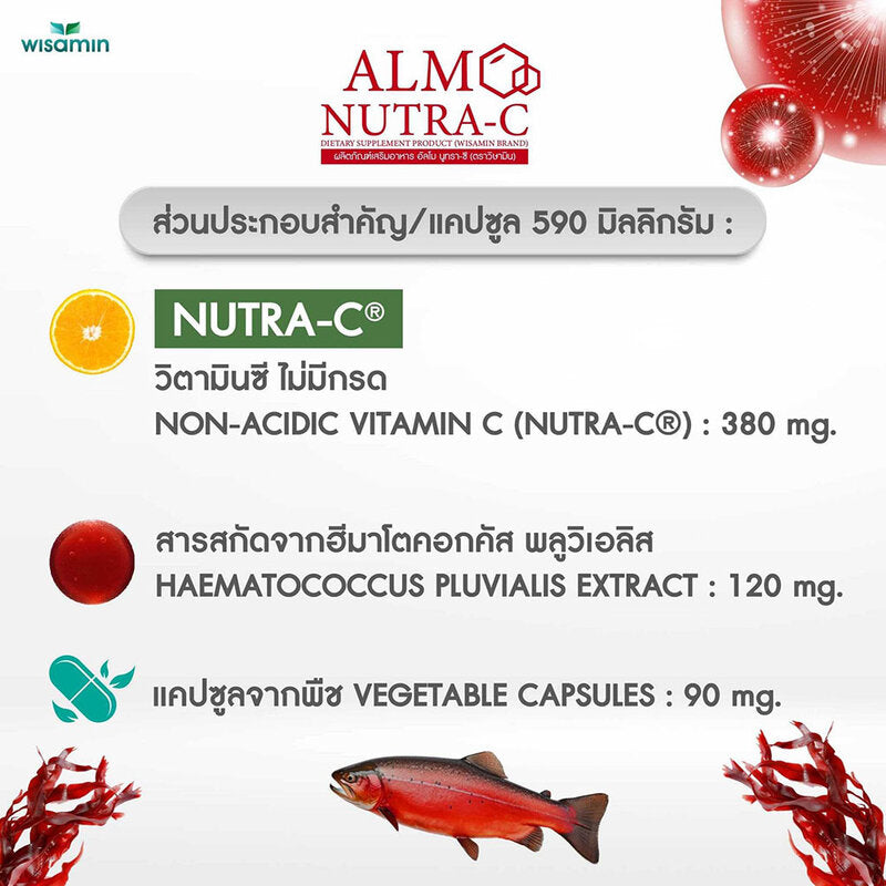 WISAMIN Almo Nutra-C 30 Capsules