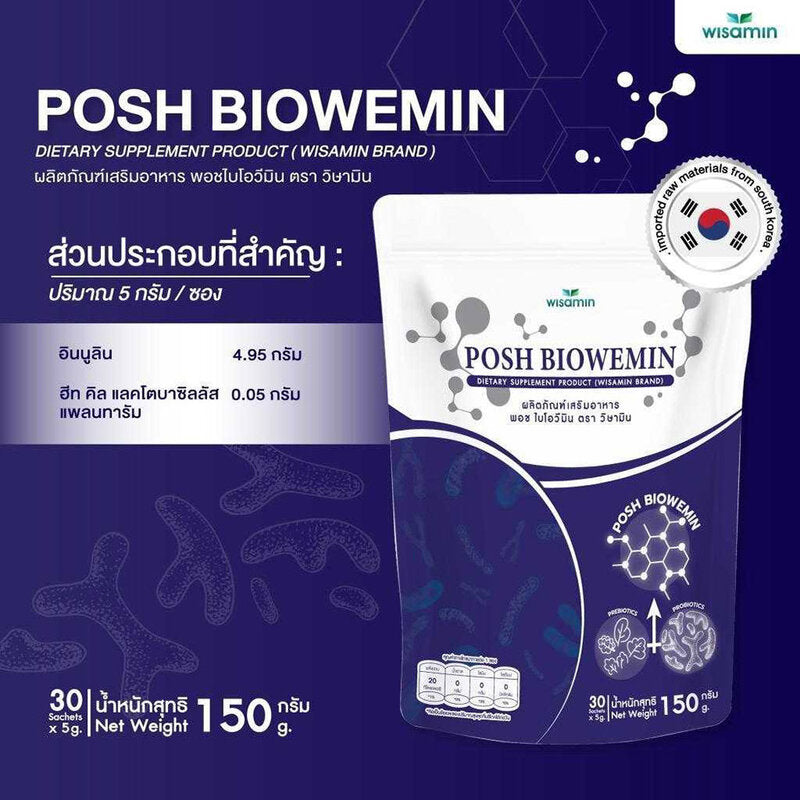 WISAMIN Posh Biowemin 30 Sachets