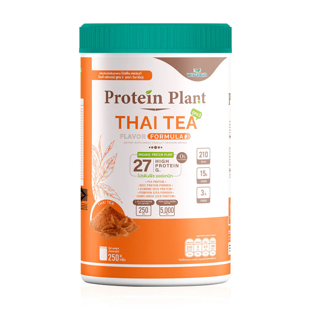 WISAMIN Plant Protein Formula 3 Thai Tea Flavor 250g