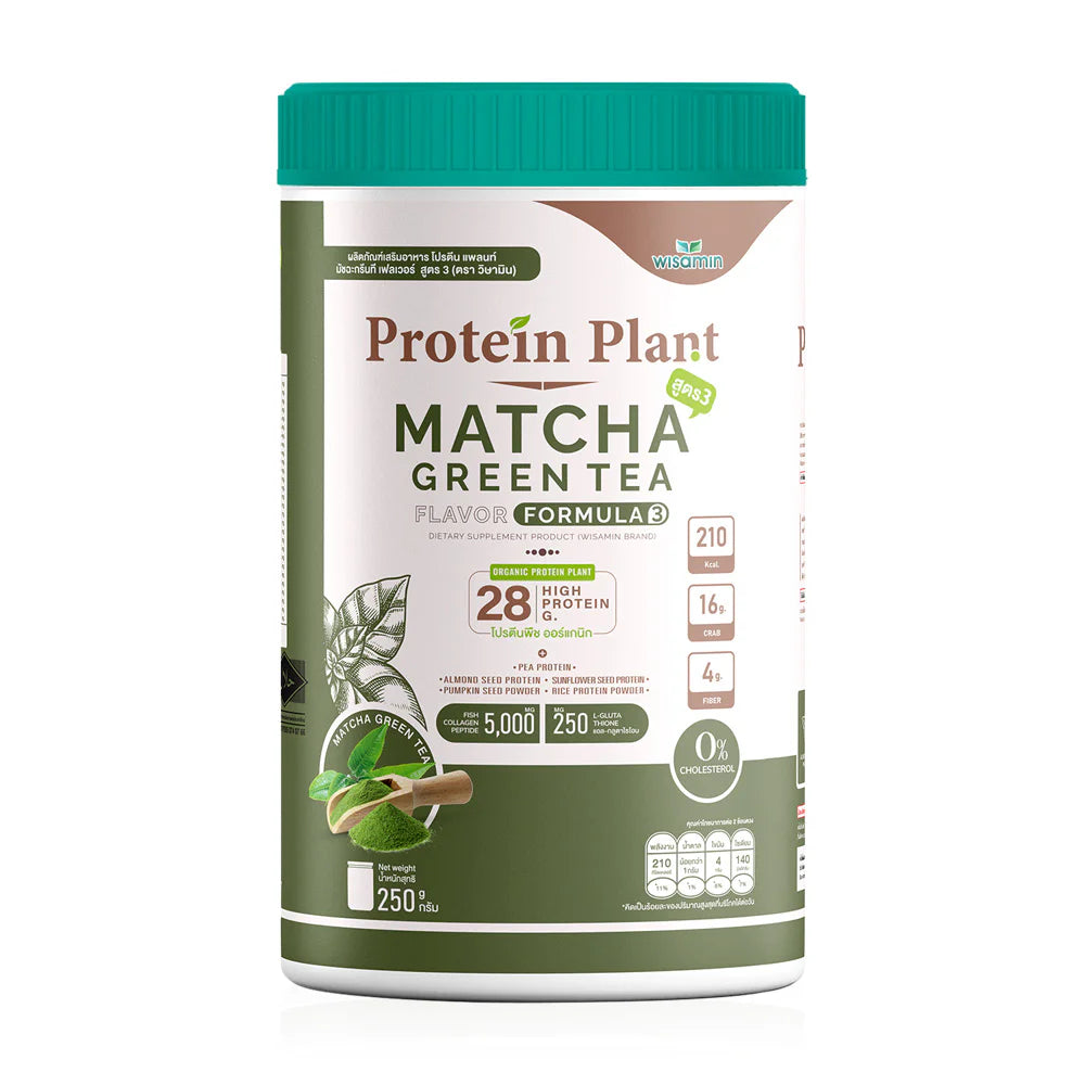 WISAMIN Plant Protein Formula 3 Matcha Green Tea Flavor 250g