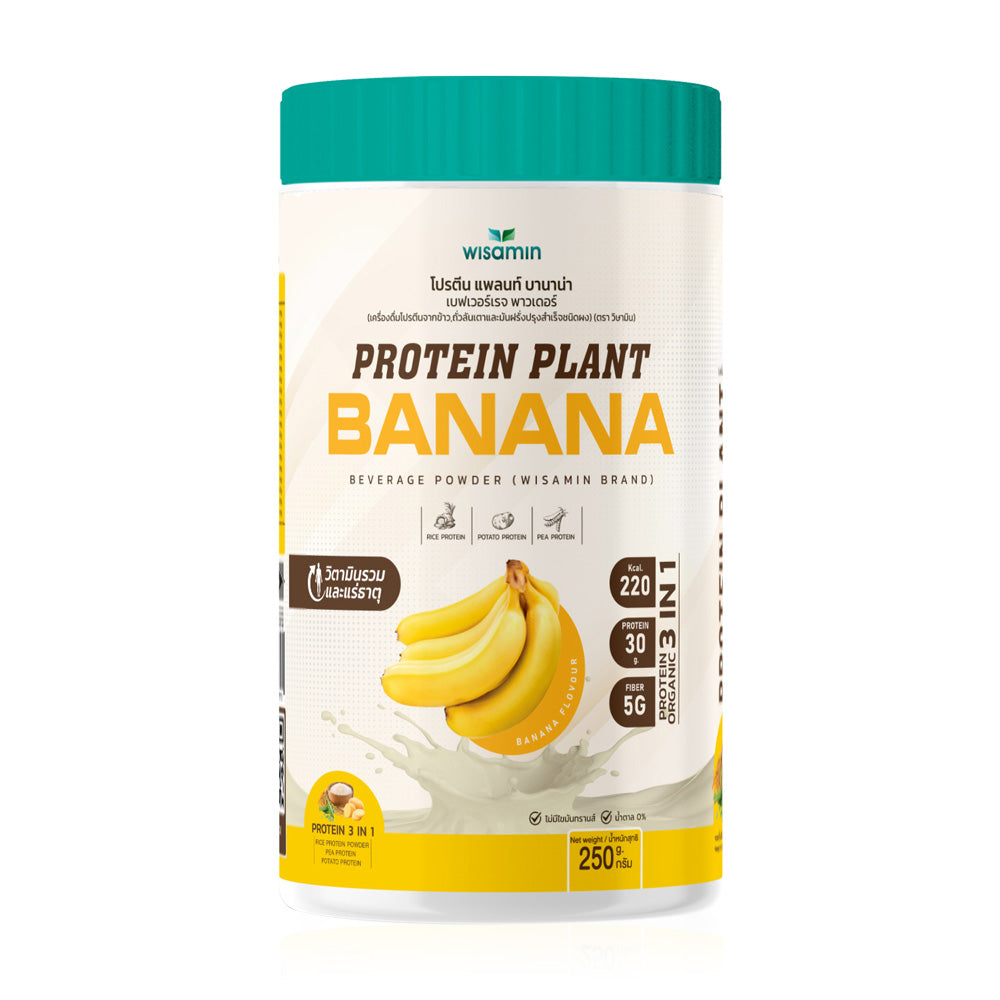 WISAMIN Plant Protein Formula 1 Banana Flavor 250g