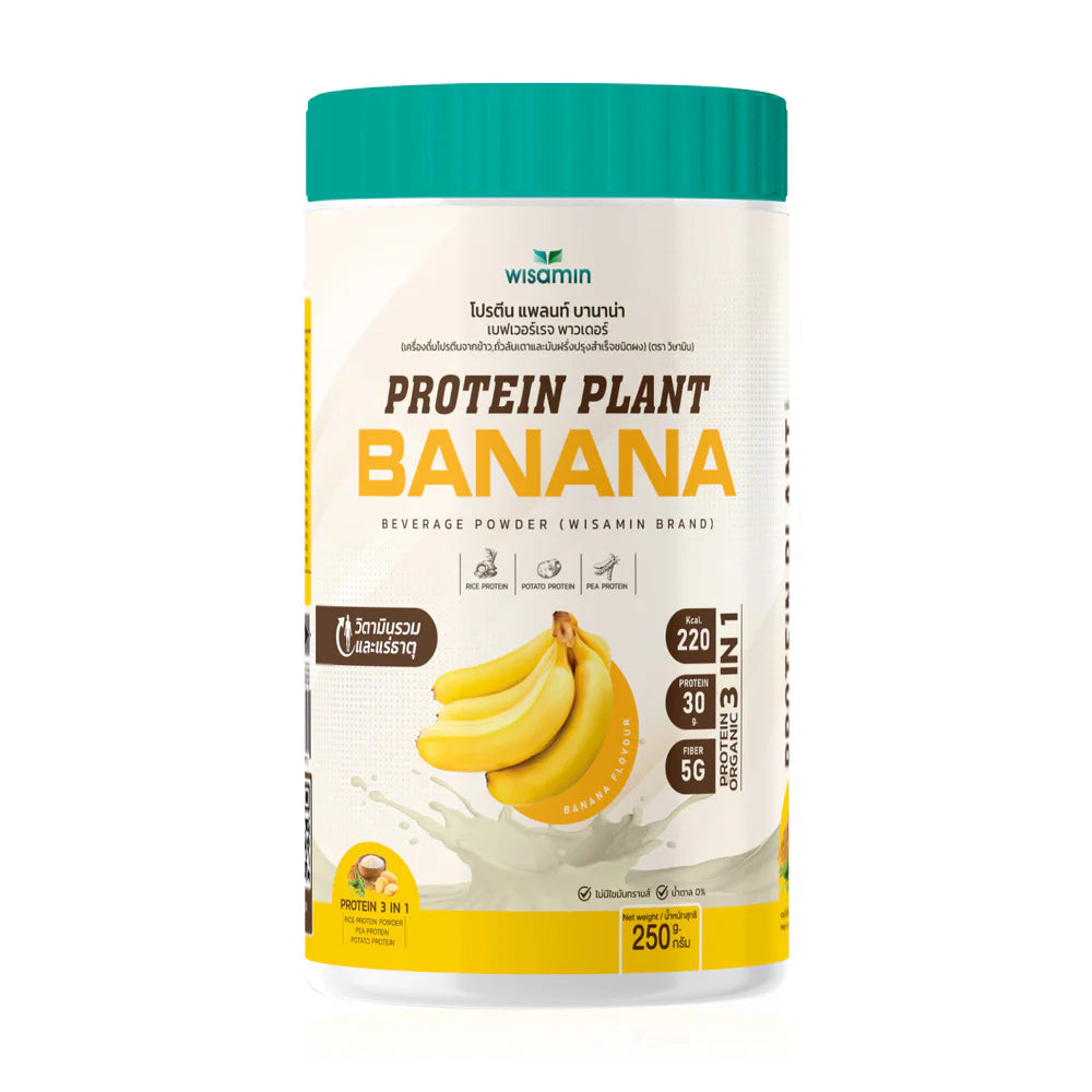 WISAMIN Plant Protein Formula 1 Banana Flavor 250g