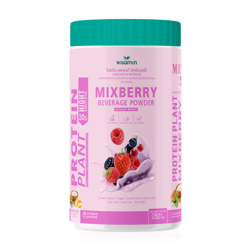 WISAMIN Plant Protein Formula 1 Mix Berry Flavor 250g