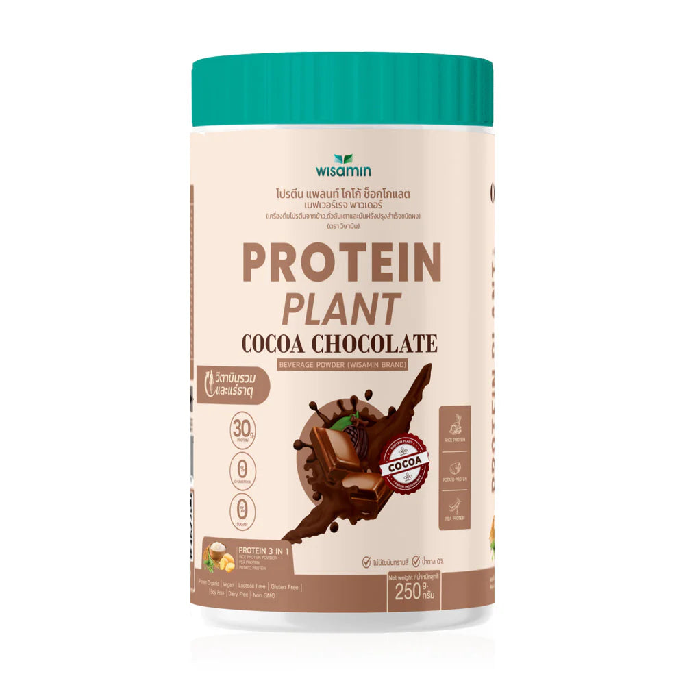WISAMIN Plant Protein Formula 1 Cocoa Chocolate Flavor 250g