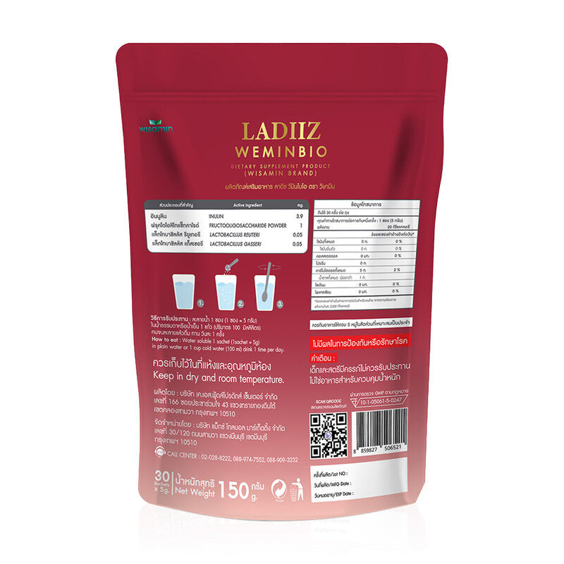WISAMIN Ladiiz WeminBio 30 Sachets