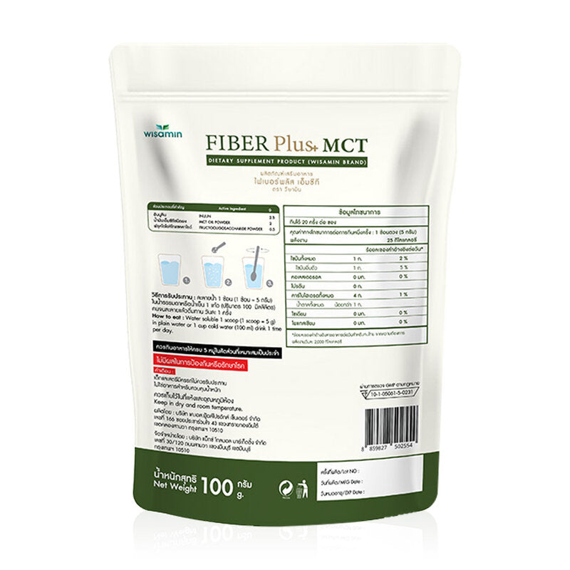 WISAMIN Fiber Plus MCT 100g