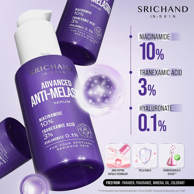 Srichand Advanced Anti Melasma Serum 30ml