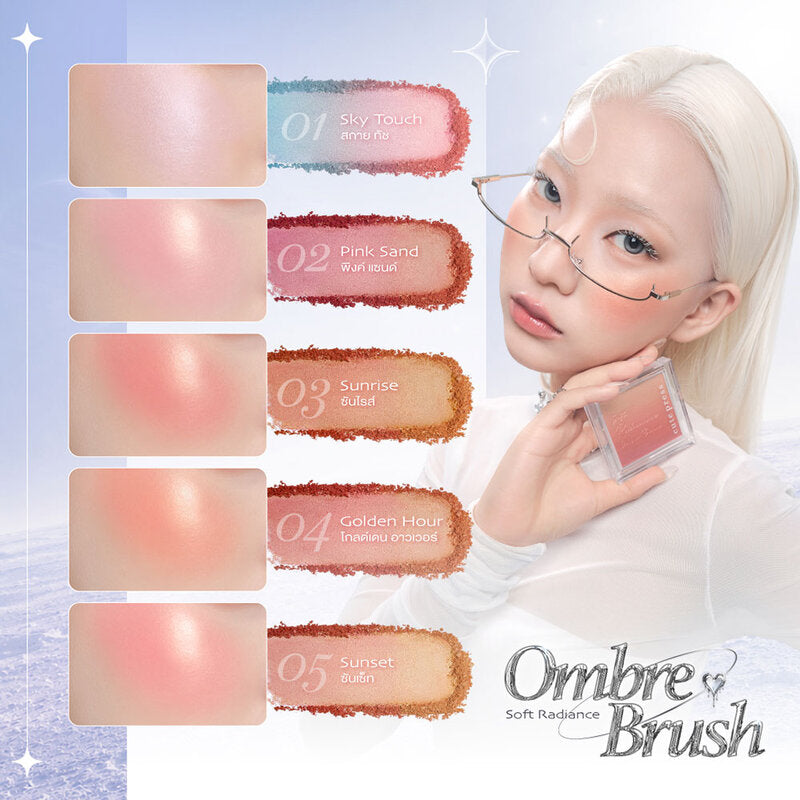 Cute Press Soft Radiance Ombre Blush 7.5g
