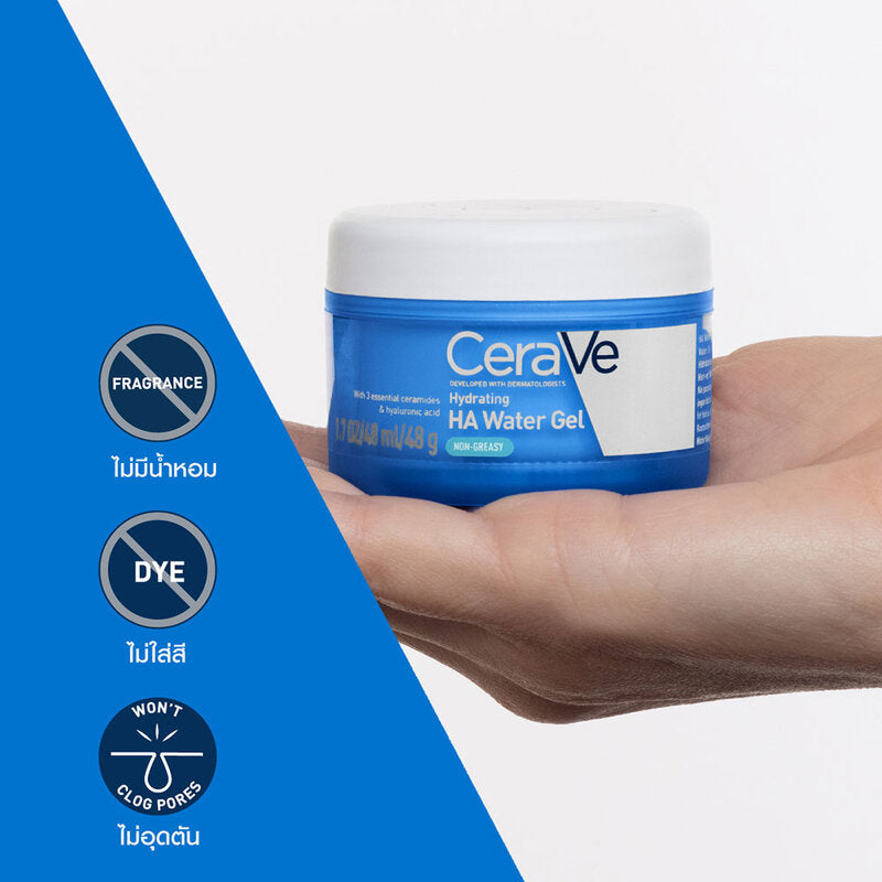 CeraVe Hydrating Hyaluronic Acid Water Gel 48g