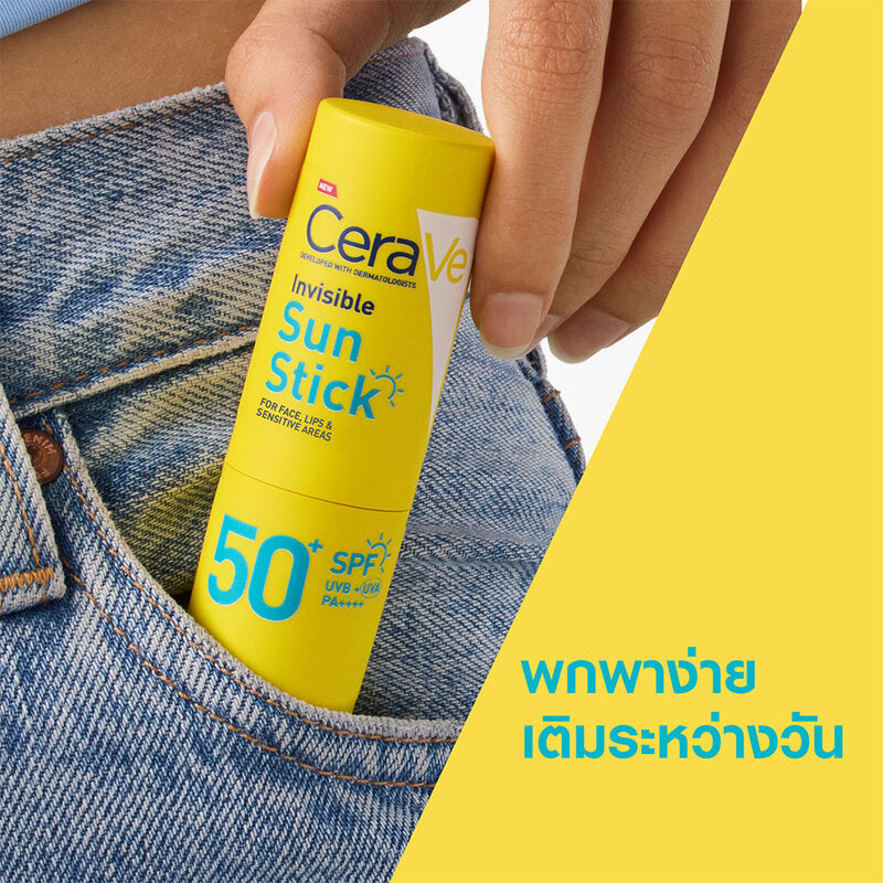 Cerave Invisible Sun Stick 8g