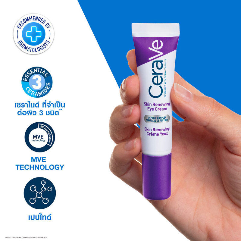 Cerave Skin Renewing Eye Cream 15ml