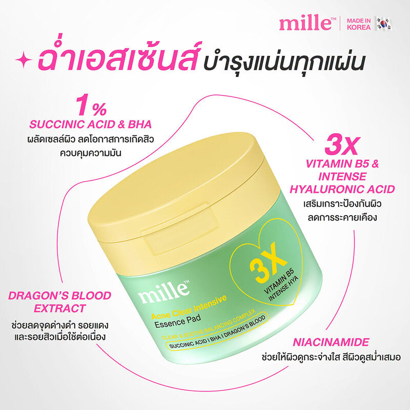 Mille Acne Clear Intensive Essence Pad 60 Pads