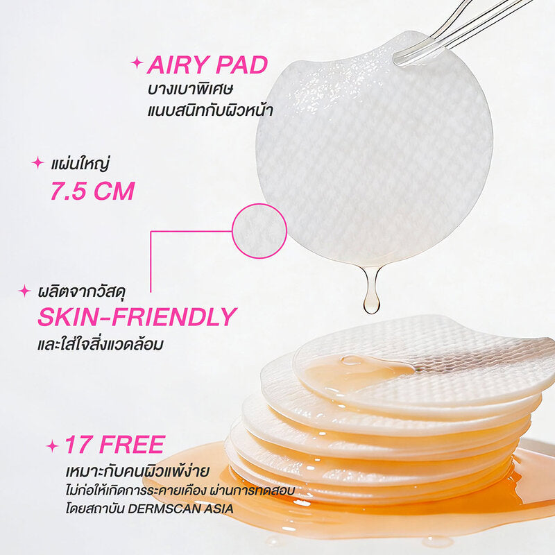 Mille Acne Clear Intensive Essence Pad 60 Pads