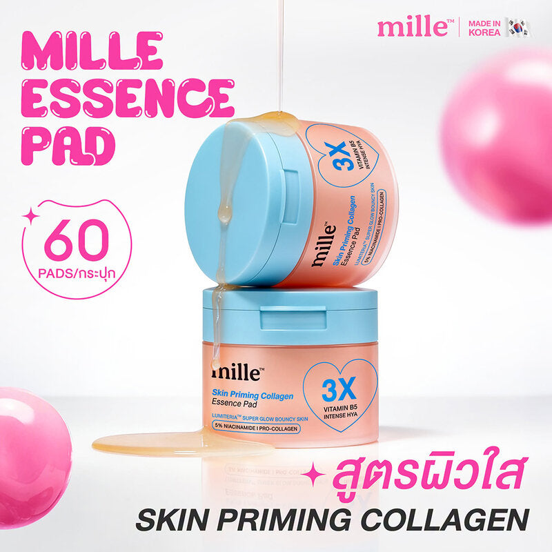 Mille Skin Priming Collagen Essence Pad 60 Pads