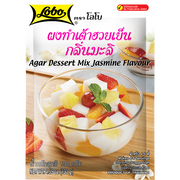 Lobo Agar Dessert Jasmin Flavour
