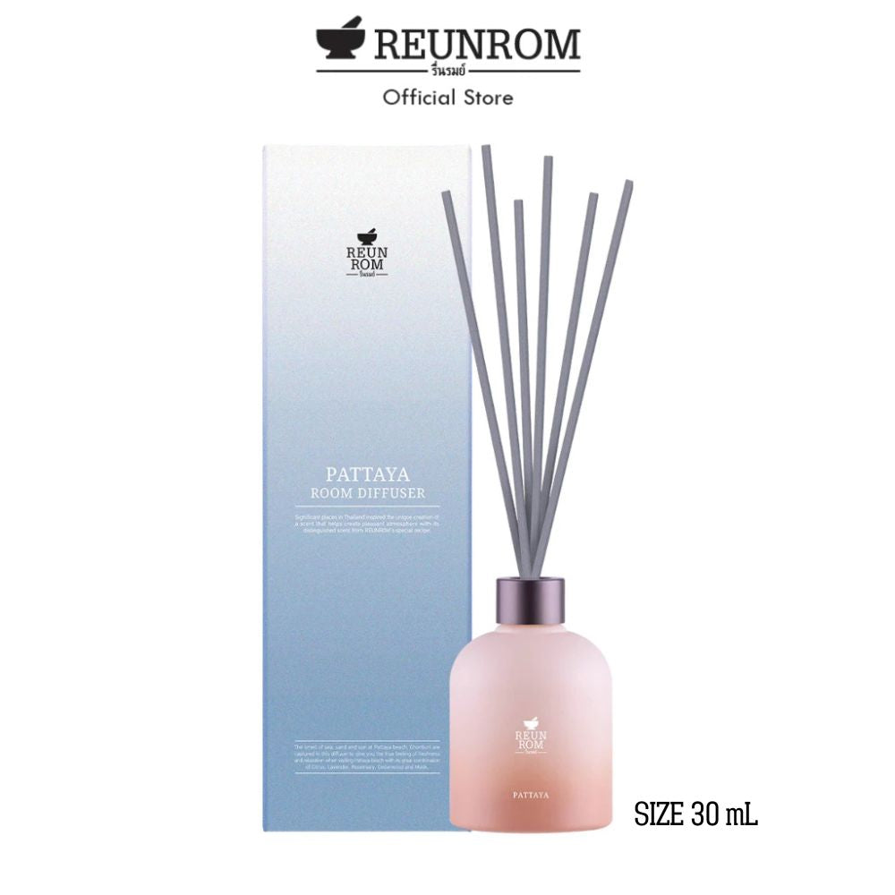 Reunrom Reed Diffuser - Pattaya
