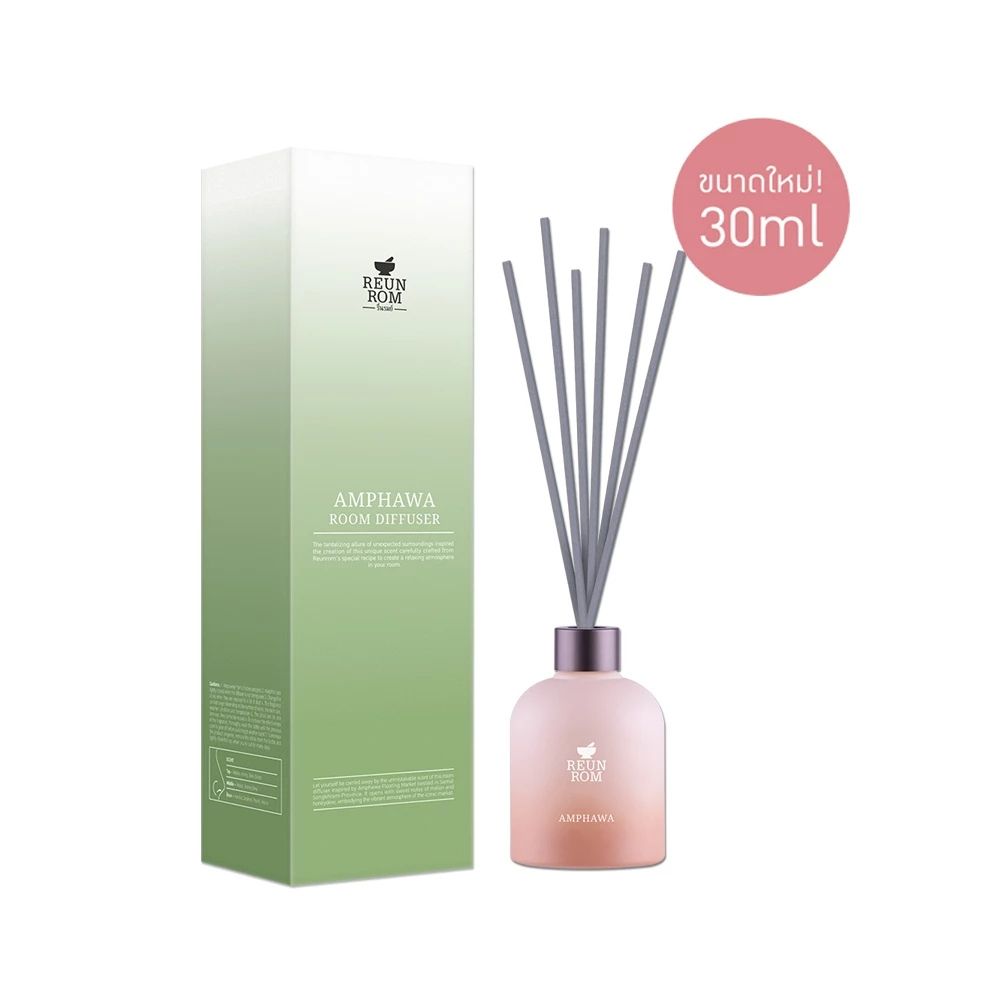 Reunrom Reed Diffuser - Amphawa