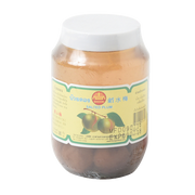 Shoon Salted Plum
