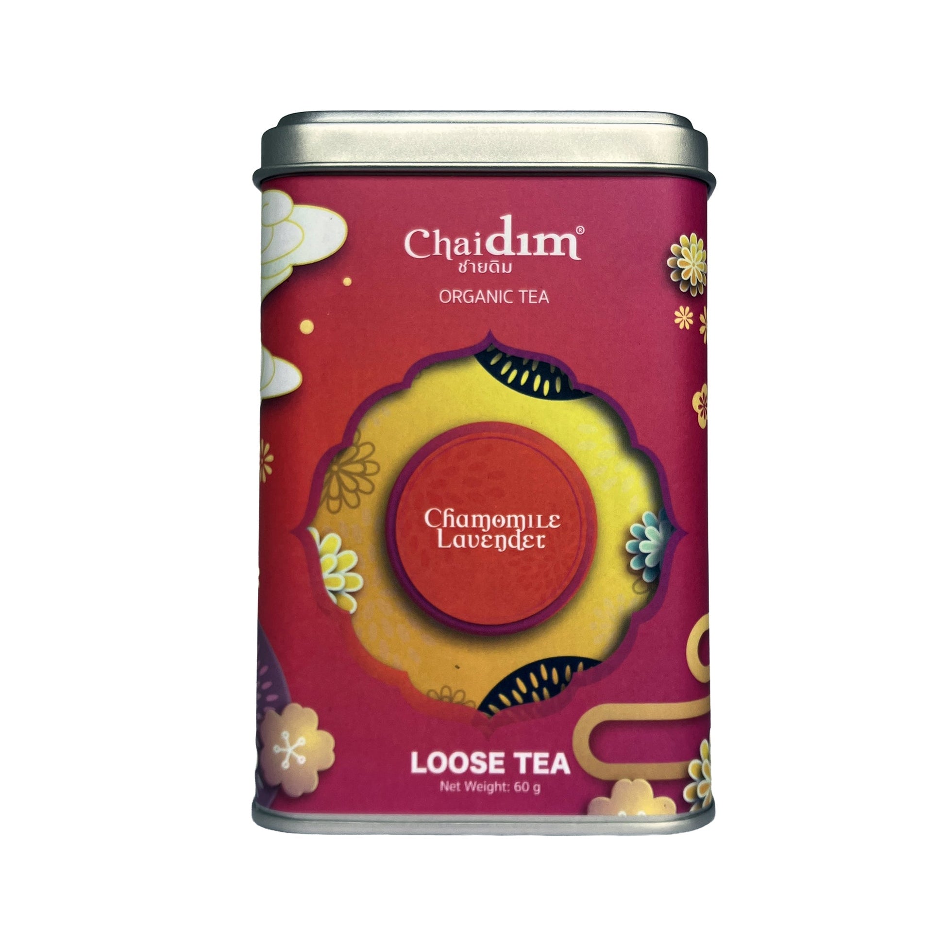 Chaidim Chamomile Lavender Herbal Tea