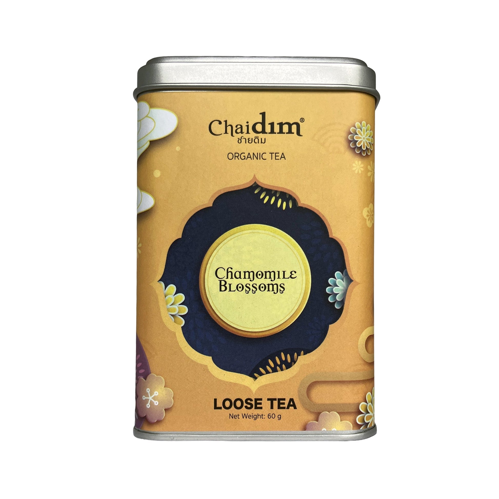 Chaidim Chamomile Blossoms Herbal Tea