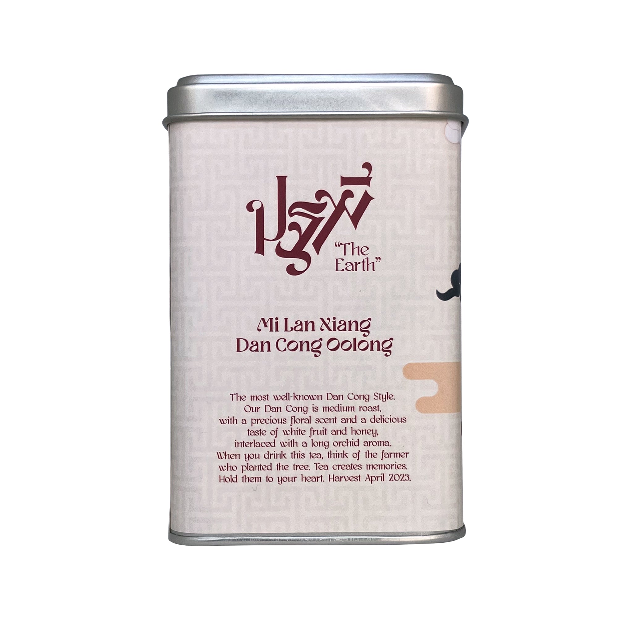 Chaidim Duo Gift Set Year of the Dragon - Earth & Wind Oolong Loose Tea