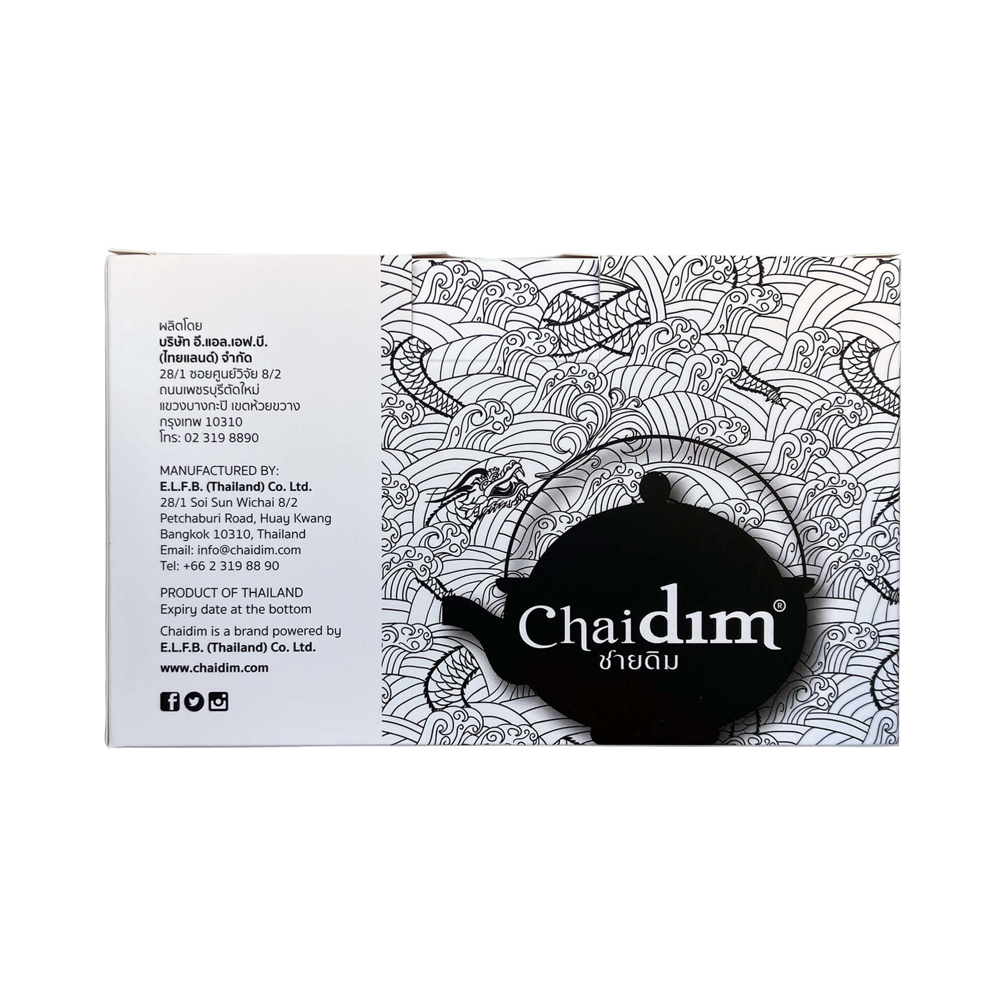 Chaidim Earl Grey Black Tea 25 Teabags