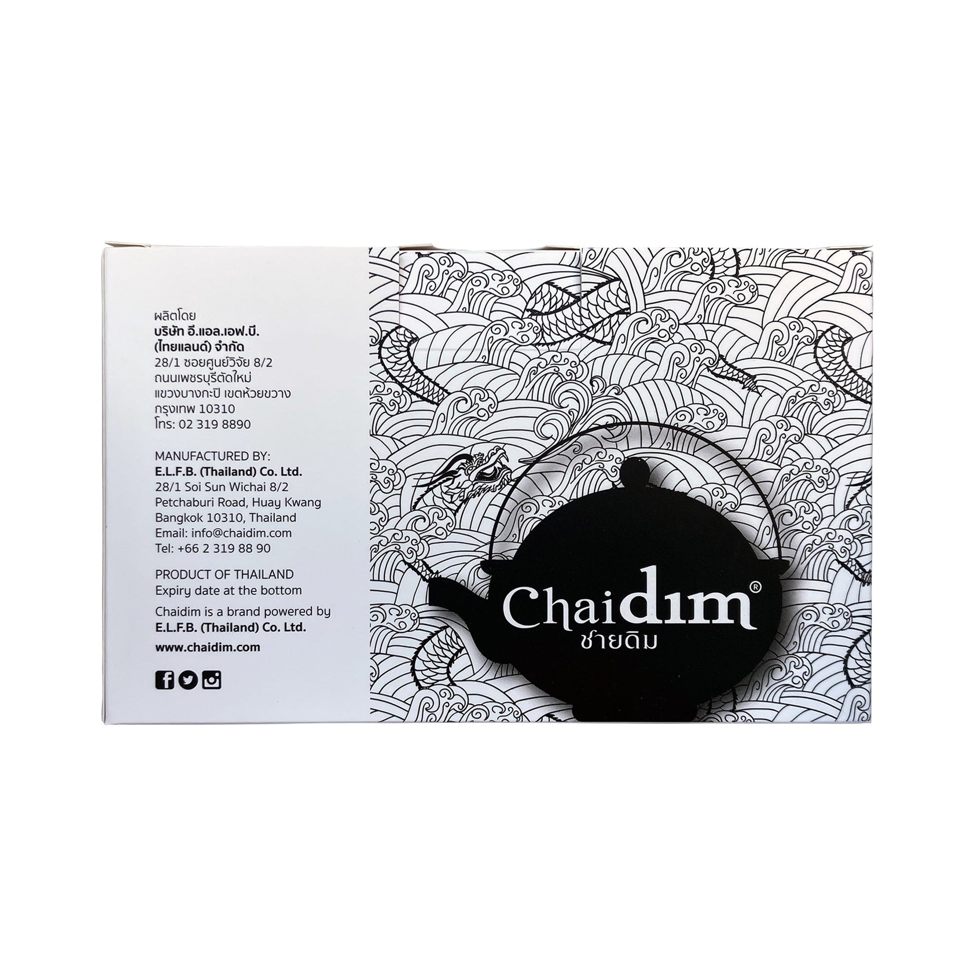Chaidim Jasmine Green Tea 25 Teabags