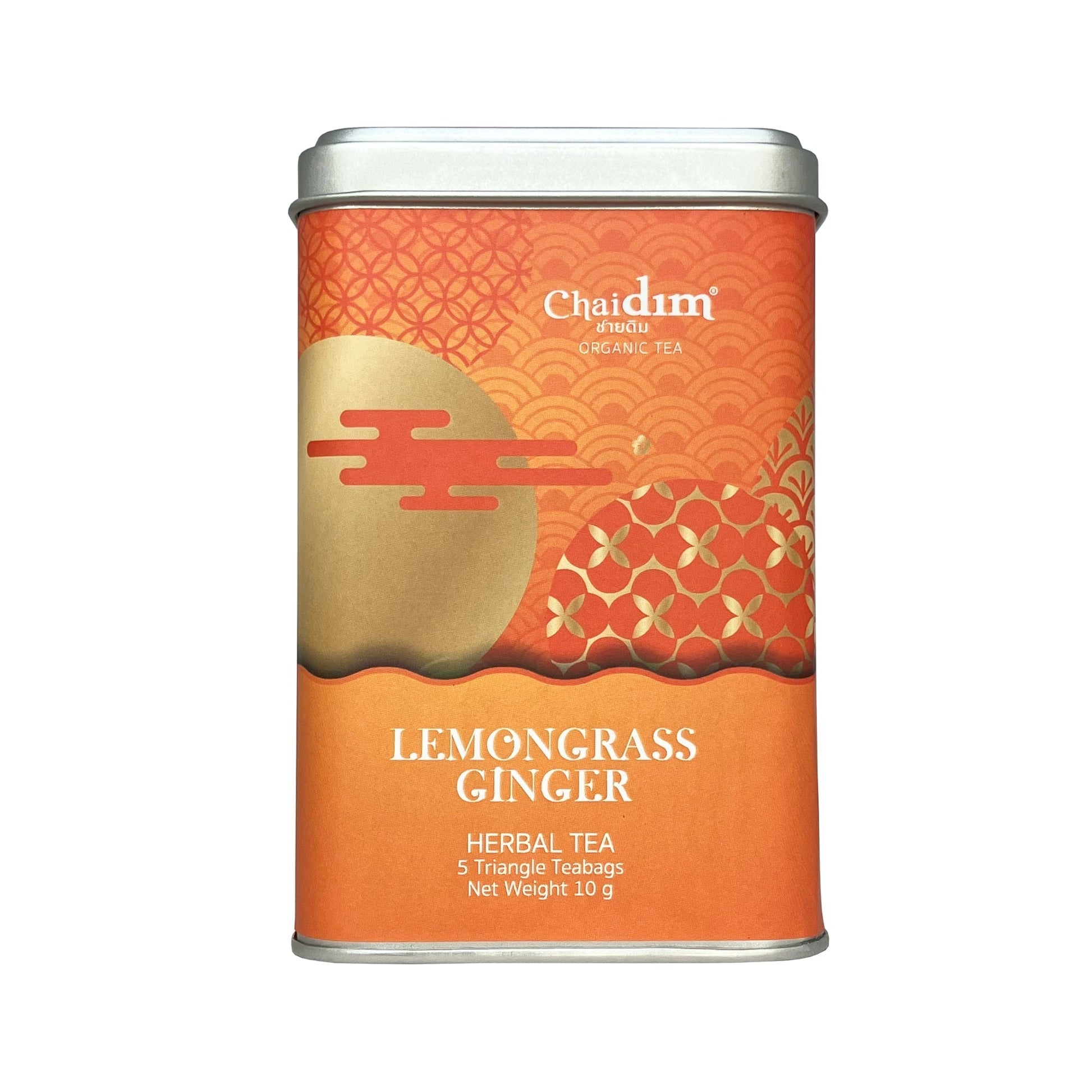 Chaidim Duo Box - Lemongrass Ginger & Lemongrass Pandan Butterfly Pea 2 x 5 Teabags