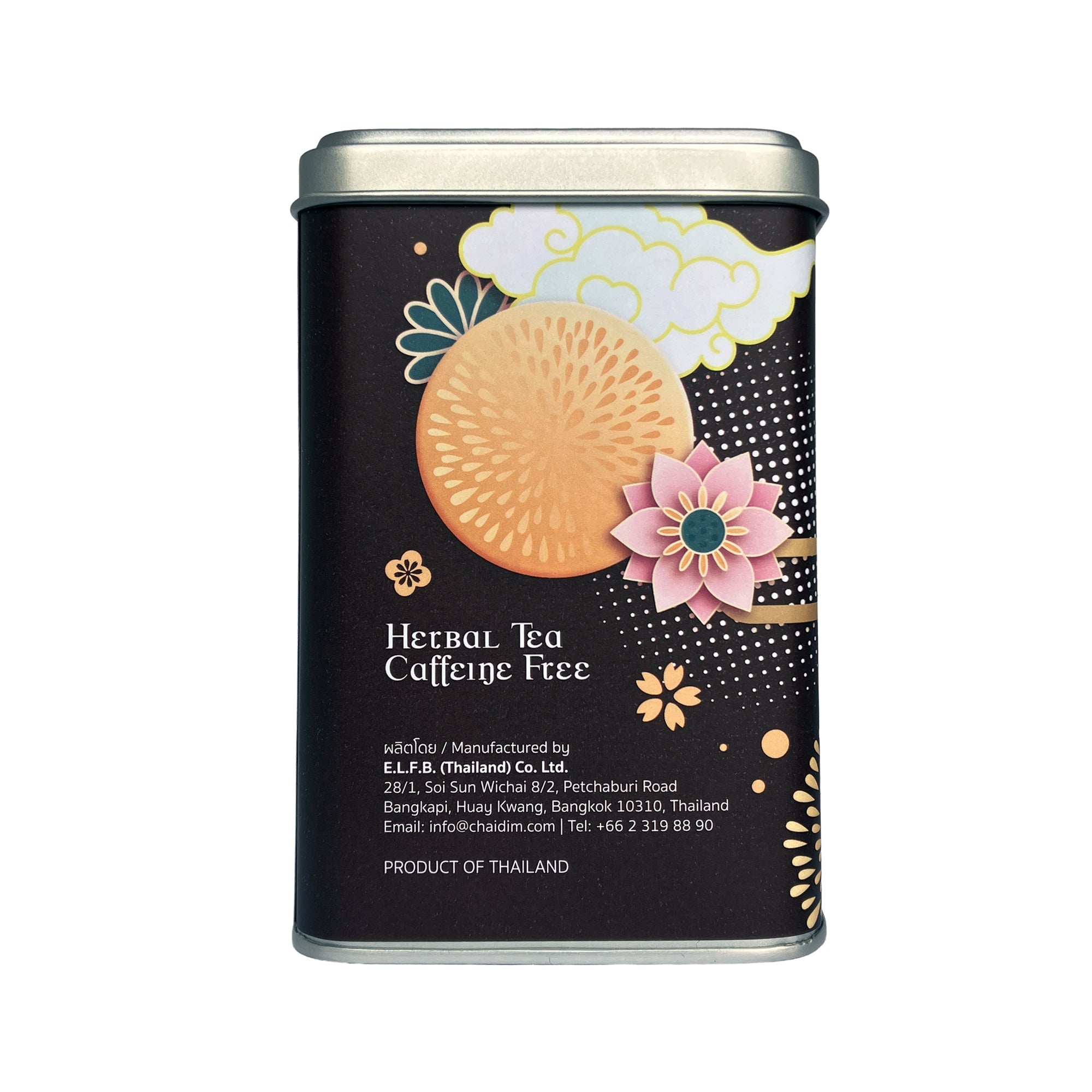 Chaidim Turmeric Ginger Black Pepper Tea