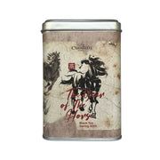 Chaidim Remembrance Black Tea Spring 2023 - Loose Tea 50 g.