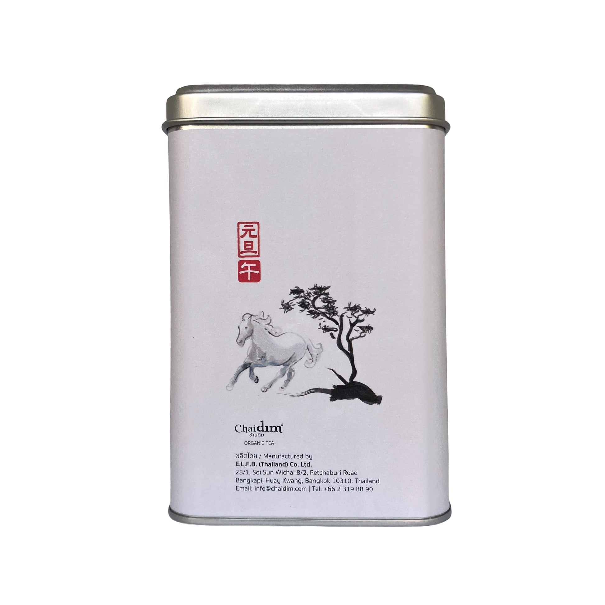 Chaidim Awakening Black Tea Spring 2025 - Loose Tea 50 g.
