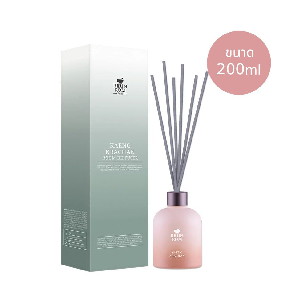 Reunrom Reed Diffuser - Kaeng Krachan