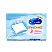 SILCOT Soft Touch