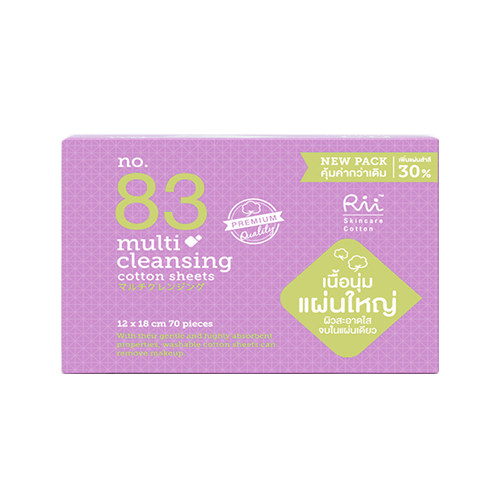 RII 83 Multi Cleansing Cotton Sheets