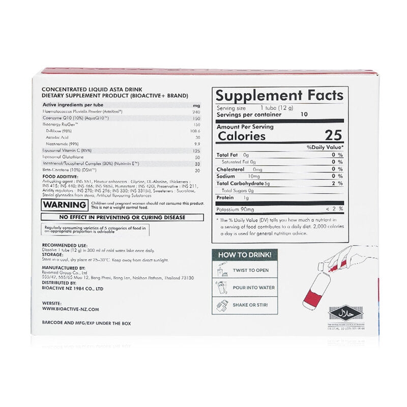 Bioactive+ Set Skin firm&Shield Collagen Mixed Berry Flavour [12g x 10 Tubes] + Astra Drink [12g x 10 Tubes]