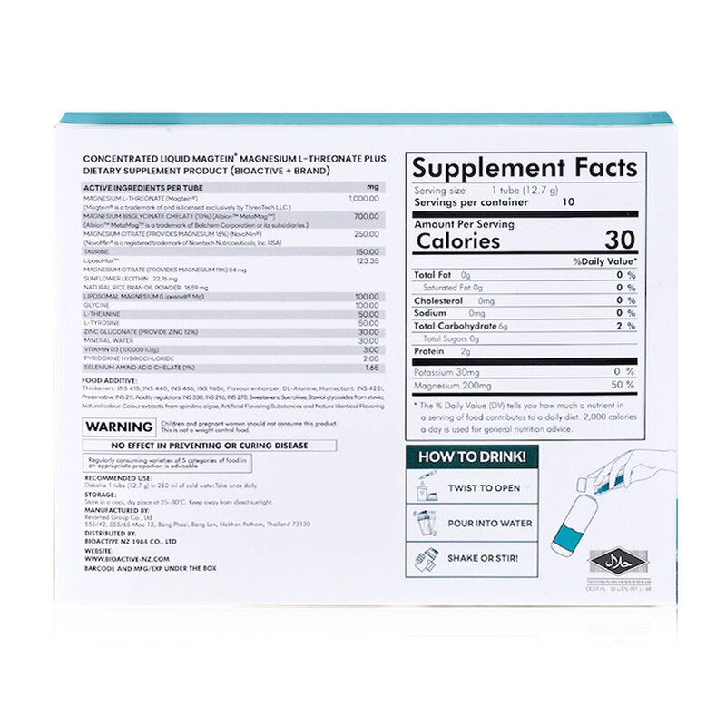 Bioactive+ Set Beauty&Sleep Calm Collagen Mixed Berry Flavour [12g x 10 Tubes] + MagTein R Magnesium [12.7g x 10 Tubes]