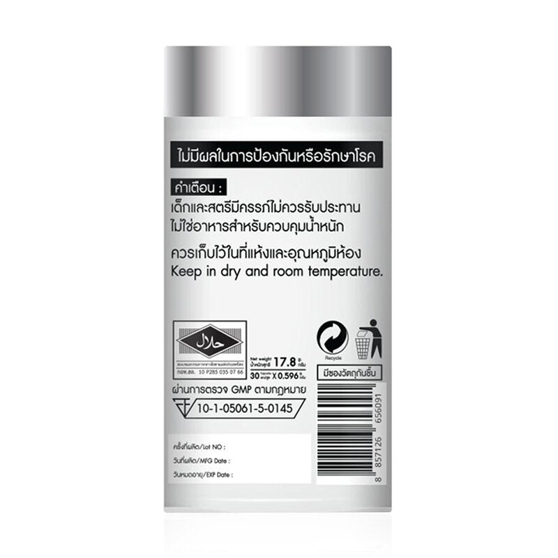 WISAMIN Apple Cider Vinegar 30 Capsules