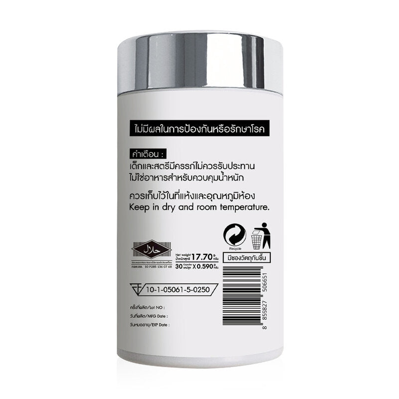 WISAMIN Almo Nutra-C 30 Capsules
