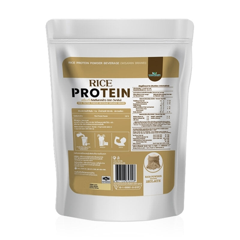 WISAMIN Organic Rice Protein Powder 100g