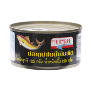 Brook Tuna In Oil