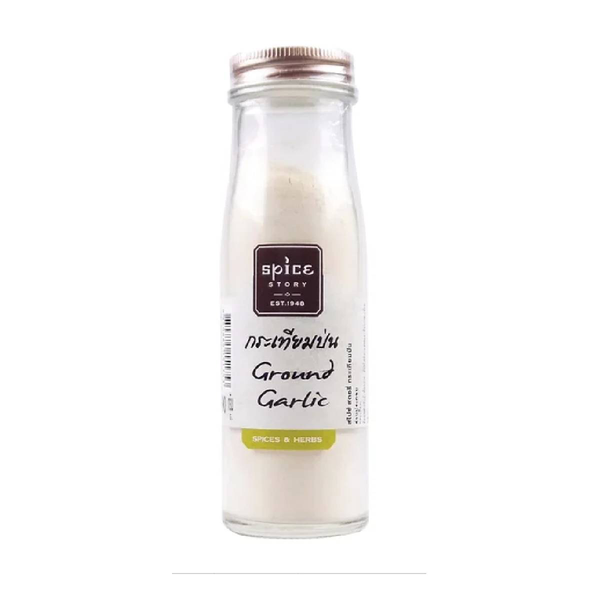 Spice Story Ground Garlic
