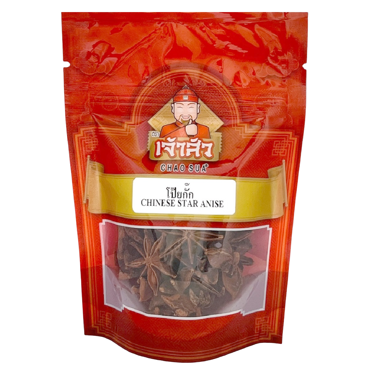 Chao Sua Chinese Star Anise