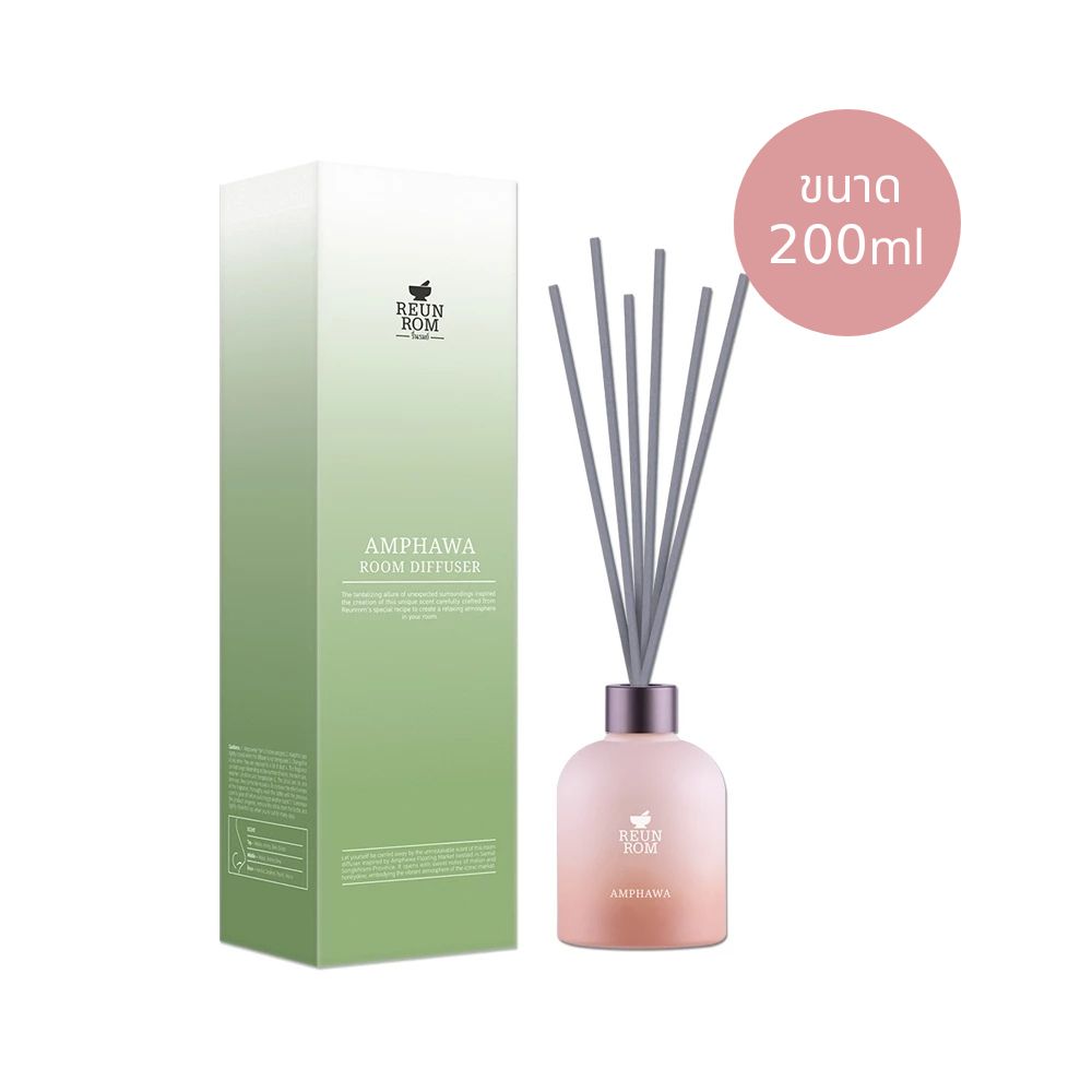 Reunrom Reed Diffuser - Amphawa