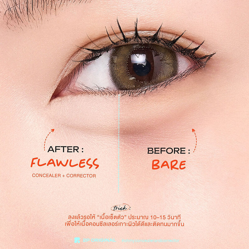 2P Original Oh My Corrector 5g #00 Peach Pillow